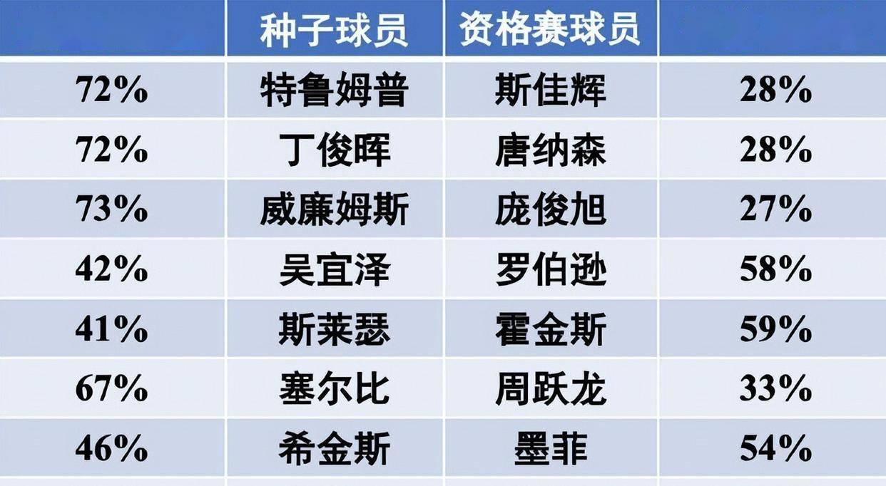 爱游戏官方网站-包含赛后英超传出新动向，尼斯更衣室发声，管理层表态——底气十足，阵容厚度经受考验的词条